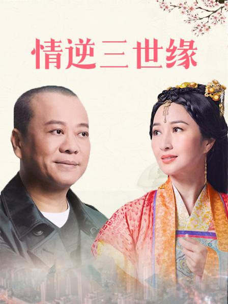 自嗨黑丝女神